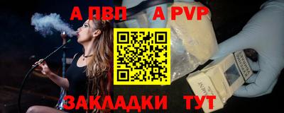 мдпв Севастополь