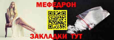 амфетамин Свободный