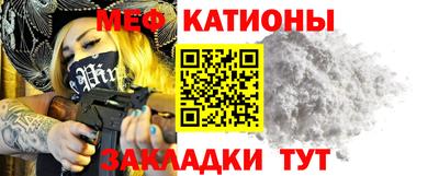 мдпв Севастополь
