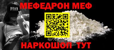 амфетамин Свободный