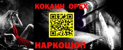 мдпв Севастополь