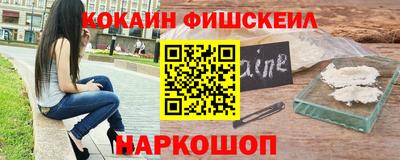 мдпв Севастополь