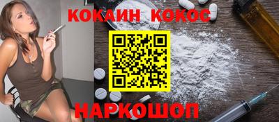 амфетамин Свободный