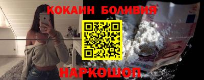 амфетамин Свободный