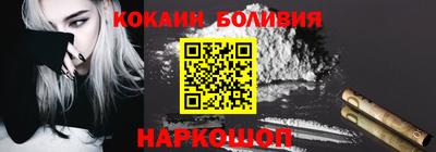 мдпв Севастополь