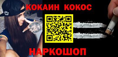 мдпв Севастополь