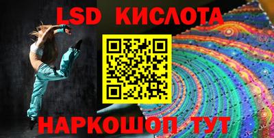 амфетамин Свободный