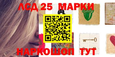 мдпв Севастополь