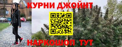 амфетамин Свободный
