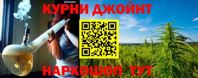 амфетамин Свободный