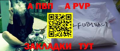 амфетамин Свободный