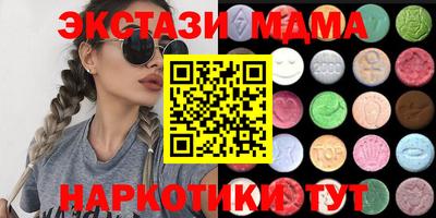 мдпв Севастополь