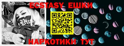 мдпв Севастополь
