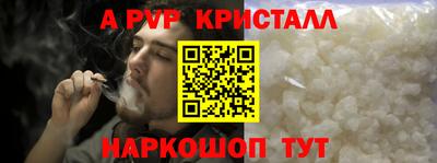 амфетамин Свободный