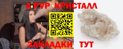 амфетамин Свободный