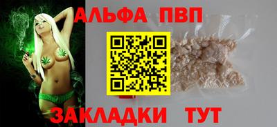 амфетамин Свободный