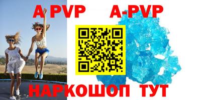 амфетамин Свободный