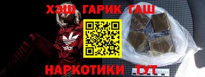 амфетамин Свободный