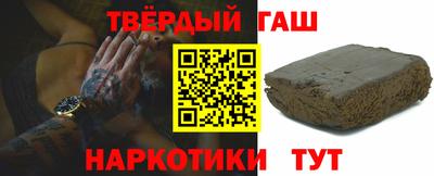 мдпв Севастополь