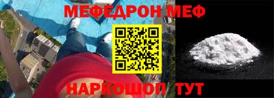 амфетамин Свободный