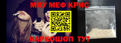 амфетамин Свободный