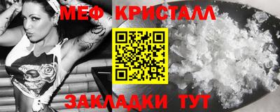амфетамин Свободный