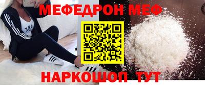 мдпв Севастополь